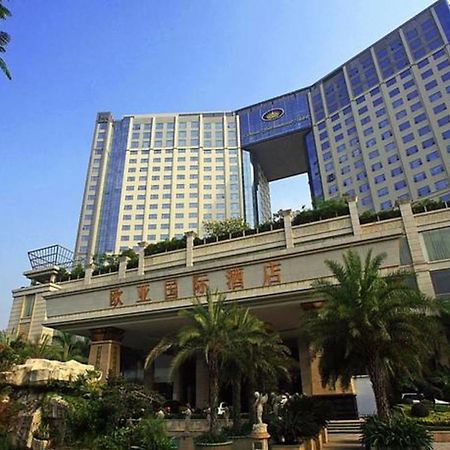 Eurasia International Hotel Dongguan  Dış mekan fotoğraf